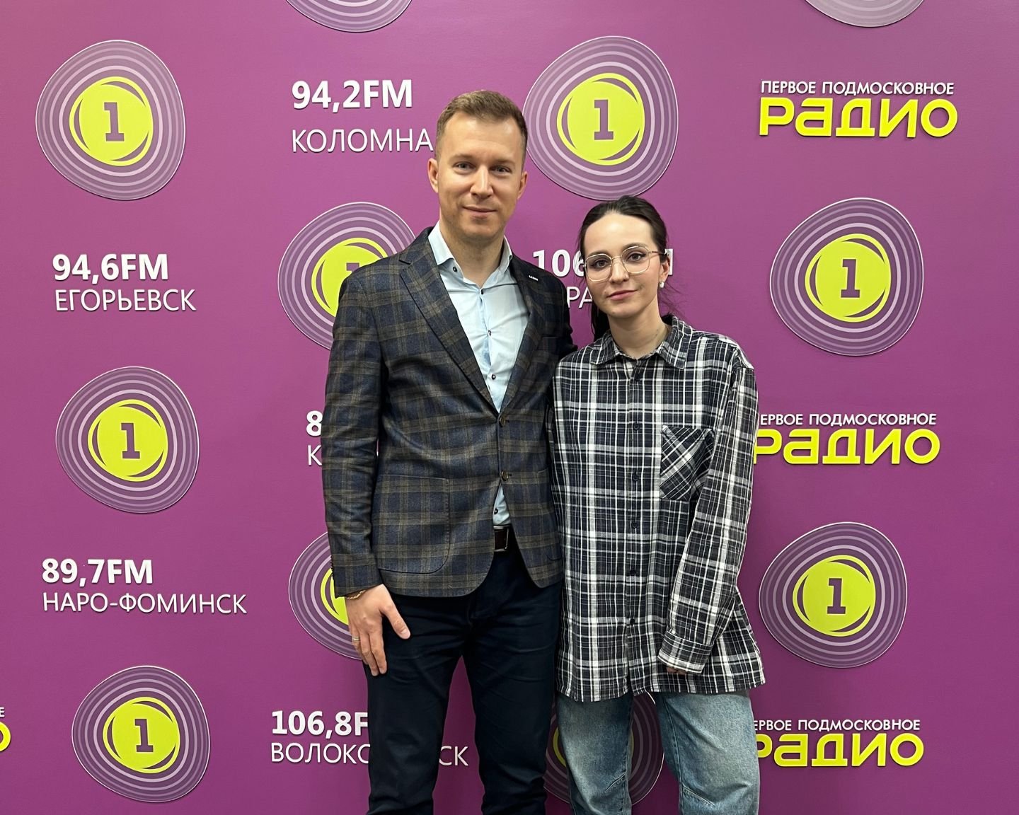 Радио 1