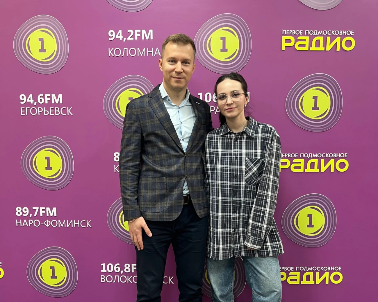 Радио 1