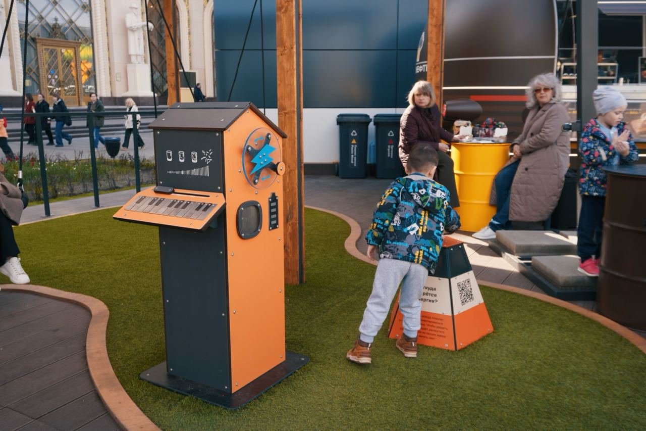 Photo 2024 06 19 1036 20