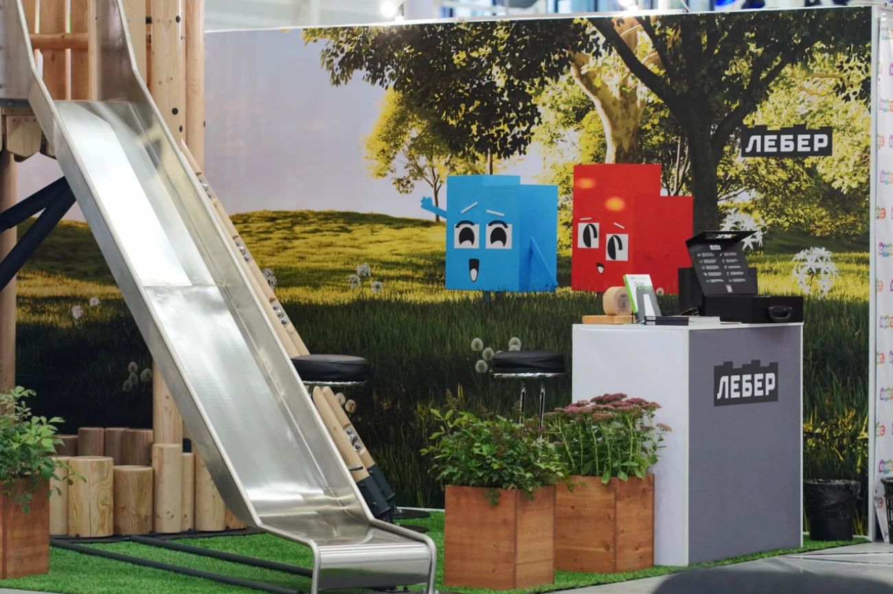 Photo 2025 10 06 15 45 27 (2)