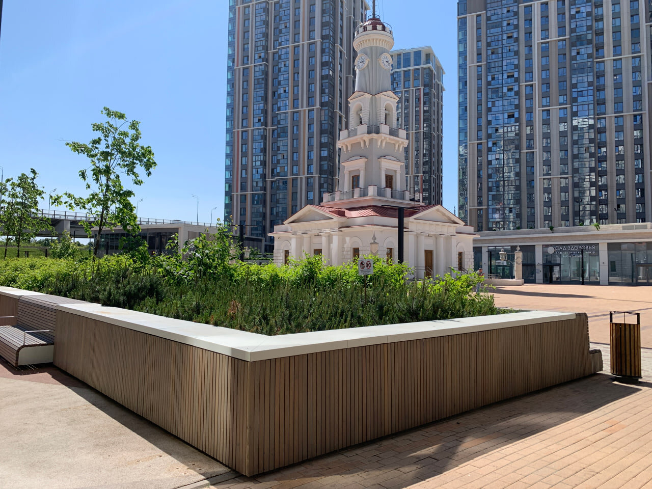 Photo 2025 08 12 14 55 42