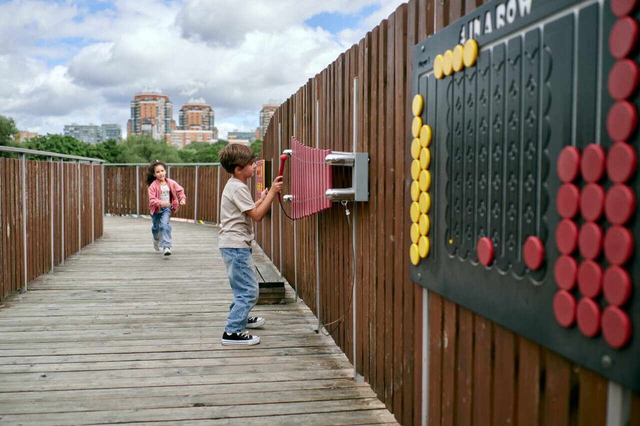 Photo 2025 12 17 17 53 10