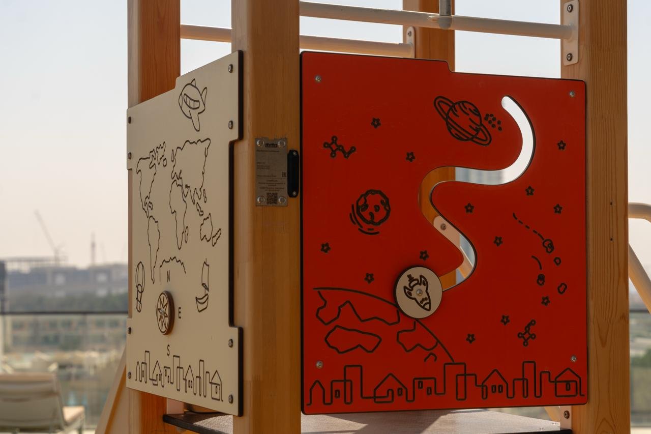 Photo 2026 01 12 16.14.46