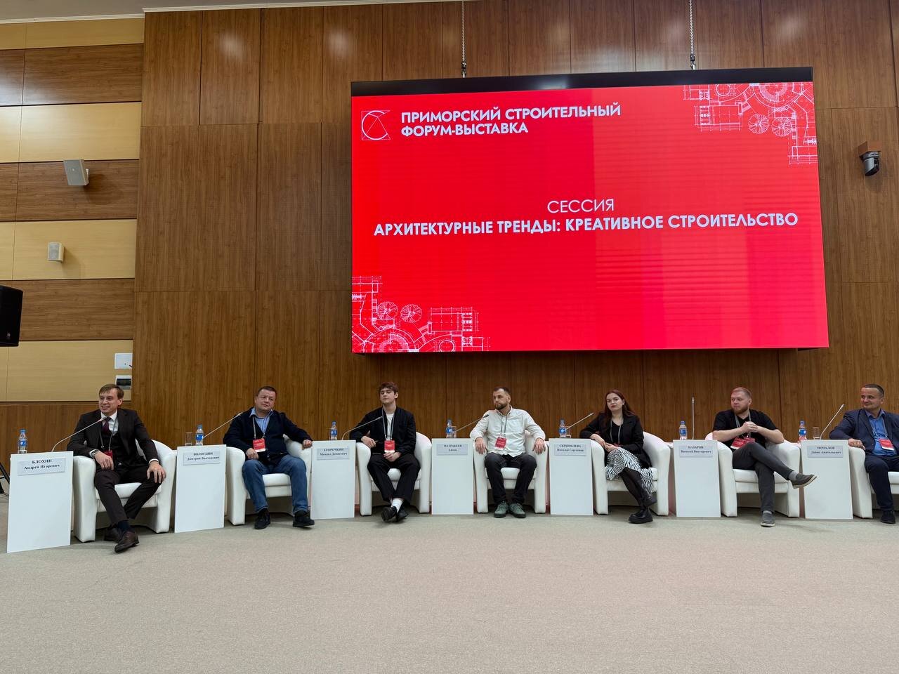 Photo 2025 11 11 09 37 45