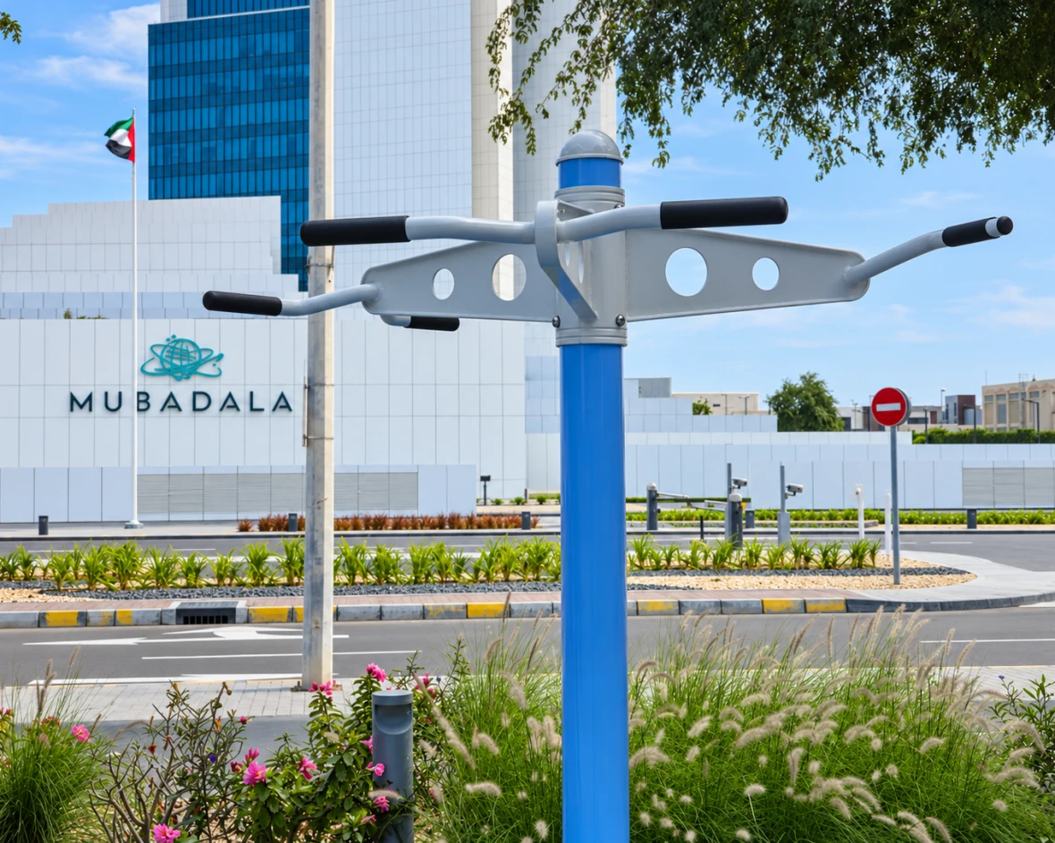 Спортивная площадка в парке Mubadala в Абу Даби (8)