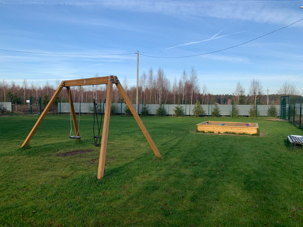 Photo 2025 08 12 14 08 53