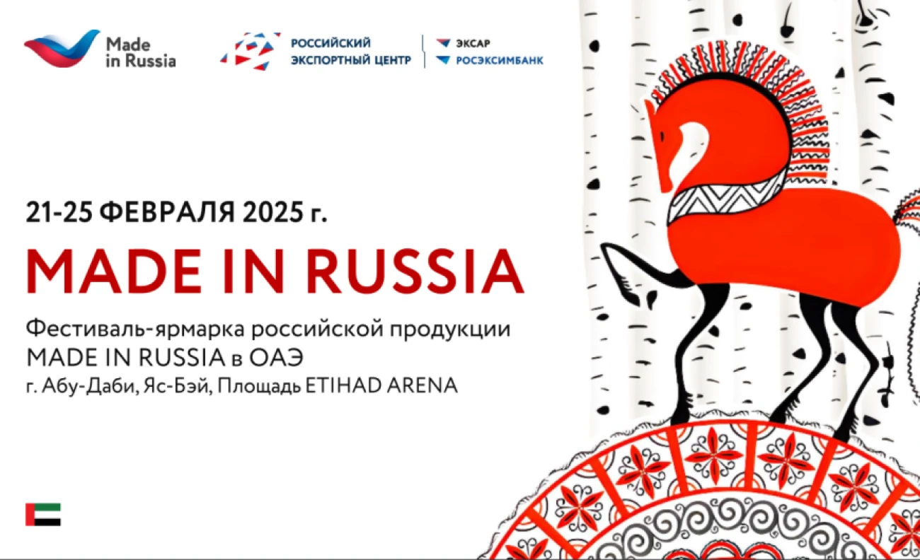 B10c0d4fd917ae8 870x530