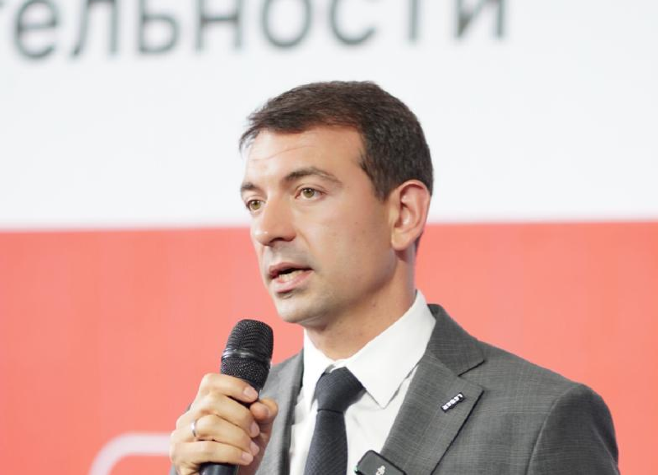 Photo 2025 09 10 18 03 33