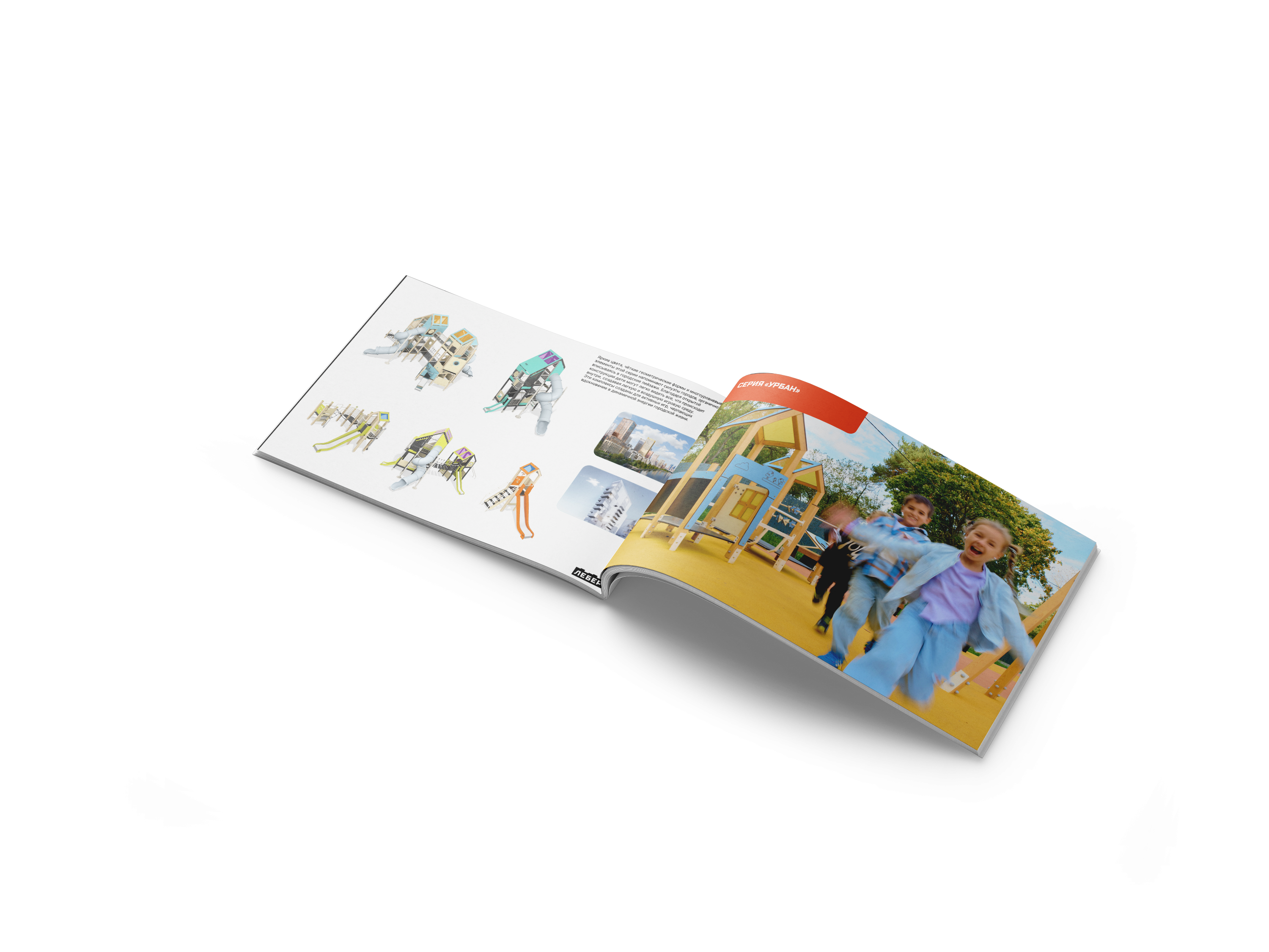 6966c43a032a4eca8be45a5f000e08c374ee8b4d1