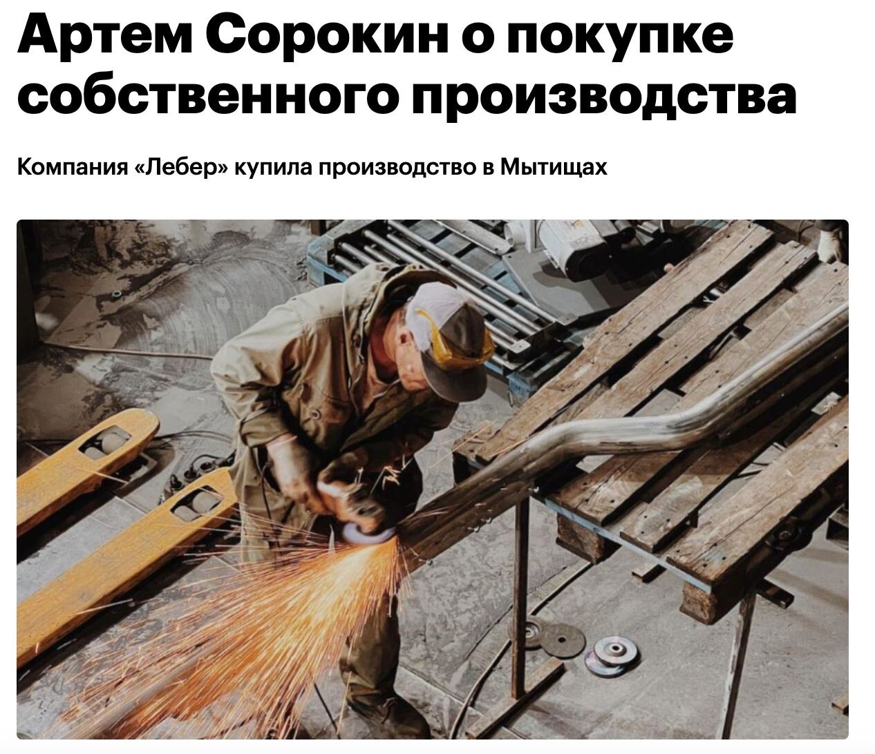 2024 01 12 1318 03