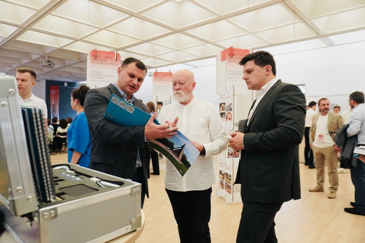 Photo 2024 09 11 15.38.56