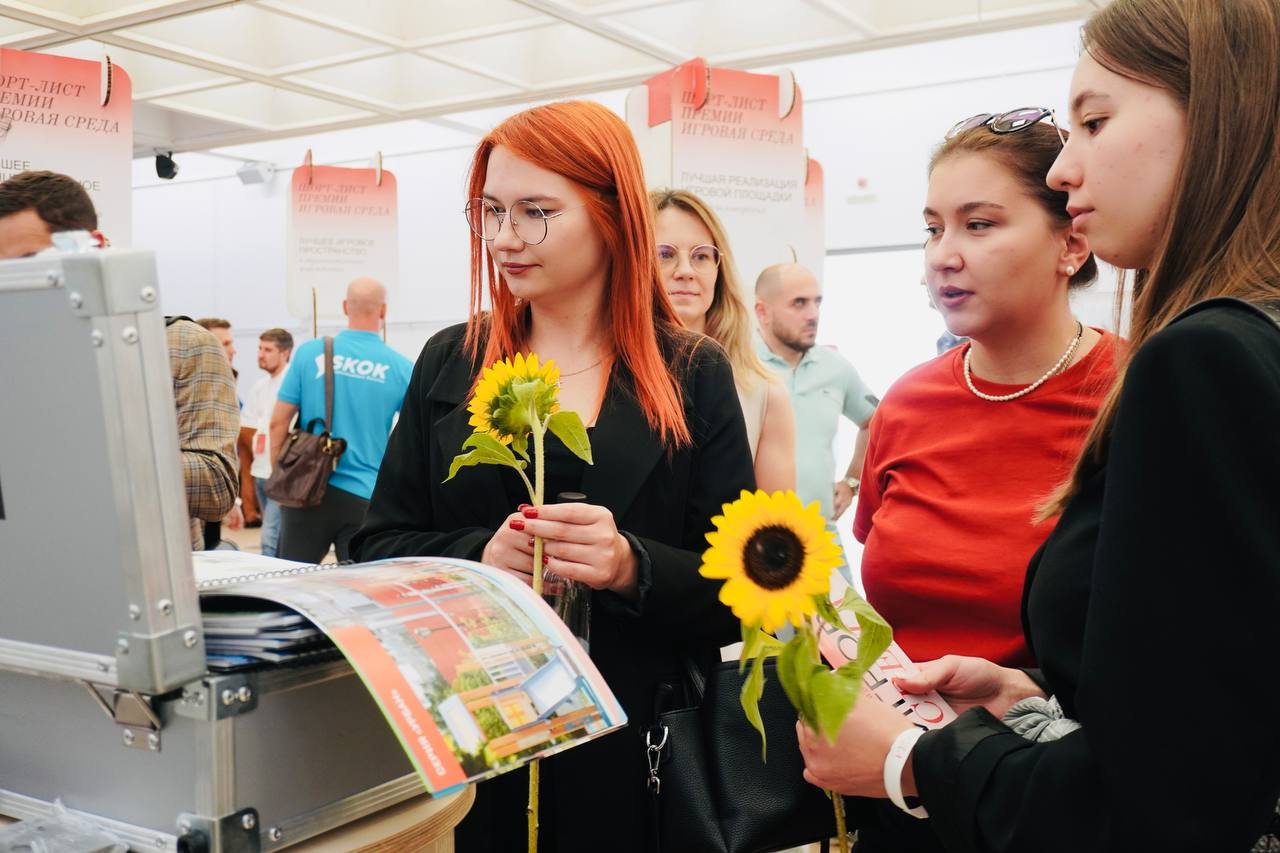 Photo 2024 09 11 15.38.58