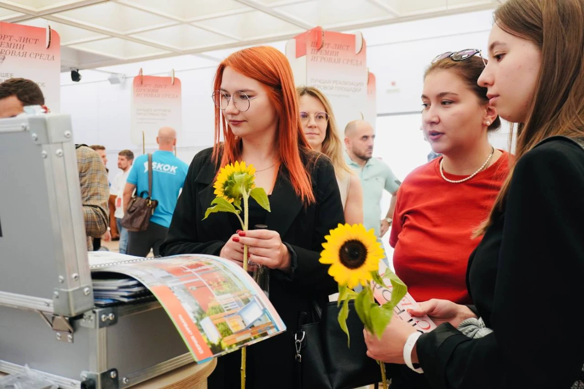 Photo 2024 09 11 15.38.58