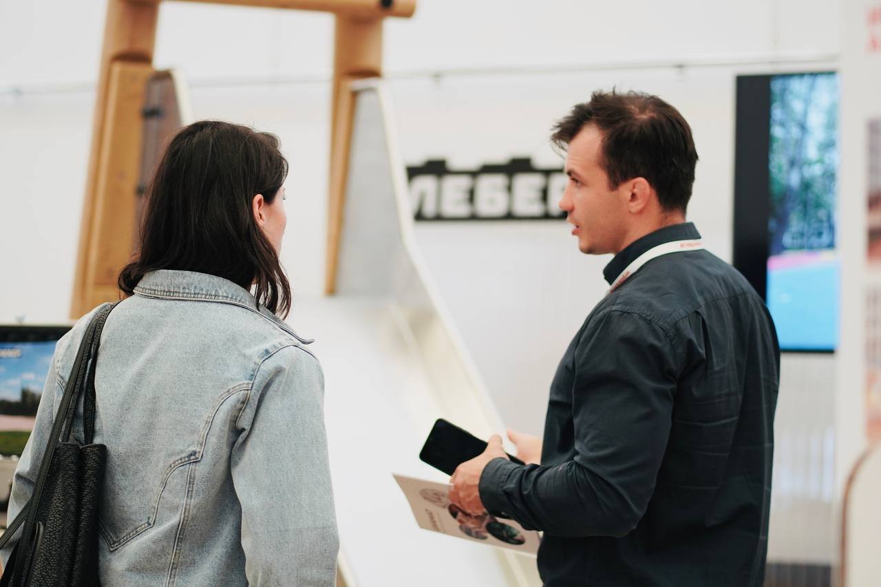 Photo 2024 09 11 15.38.59 (1)