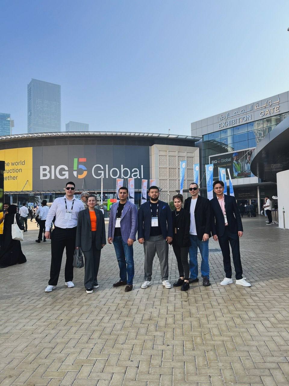 Photo 2023 12 15 12 08 54