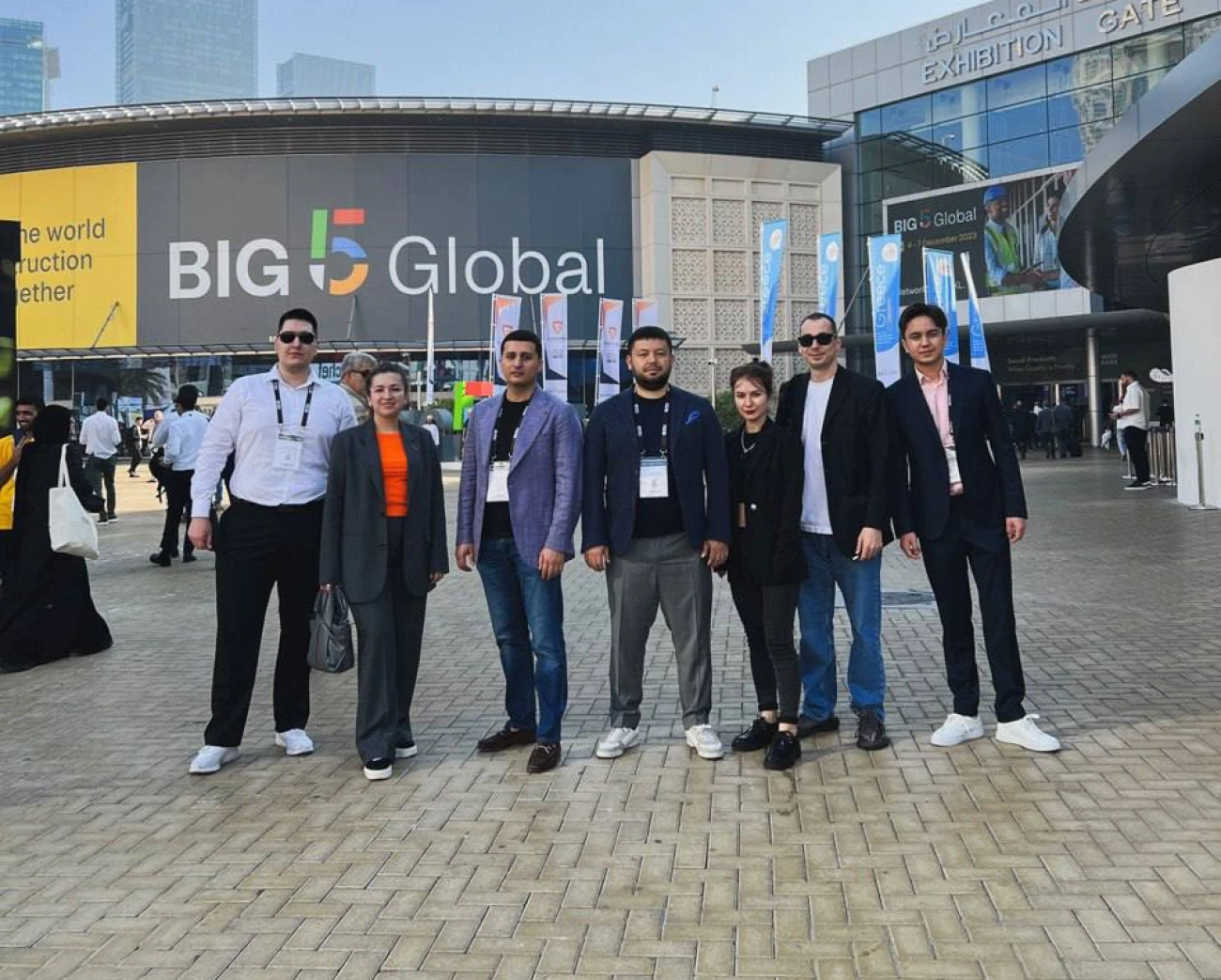 Photo 2023 12 15 12 08 54