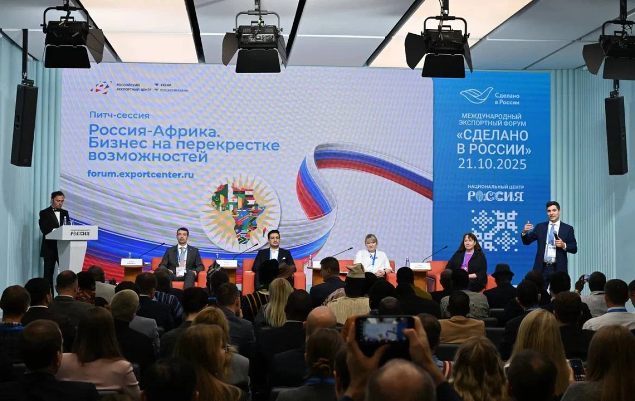 Photo 2025 10 22 16 18 47