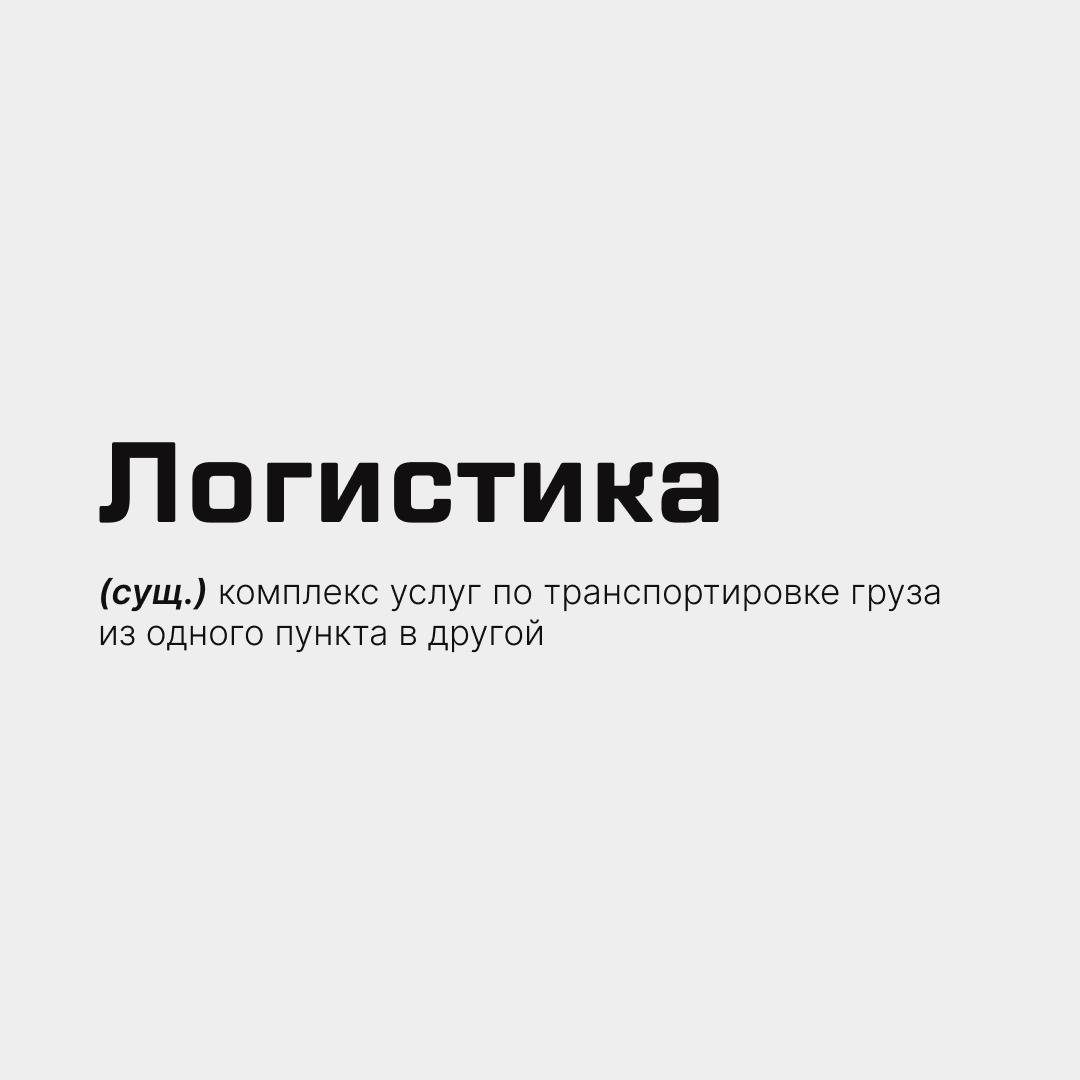 Instagram post   285
