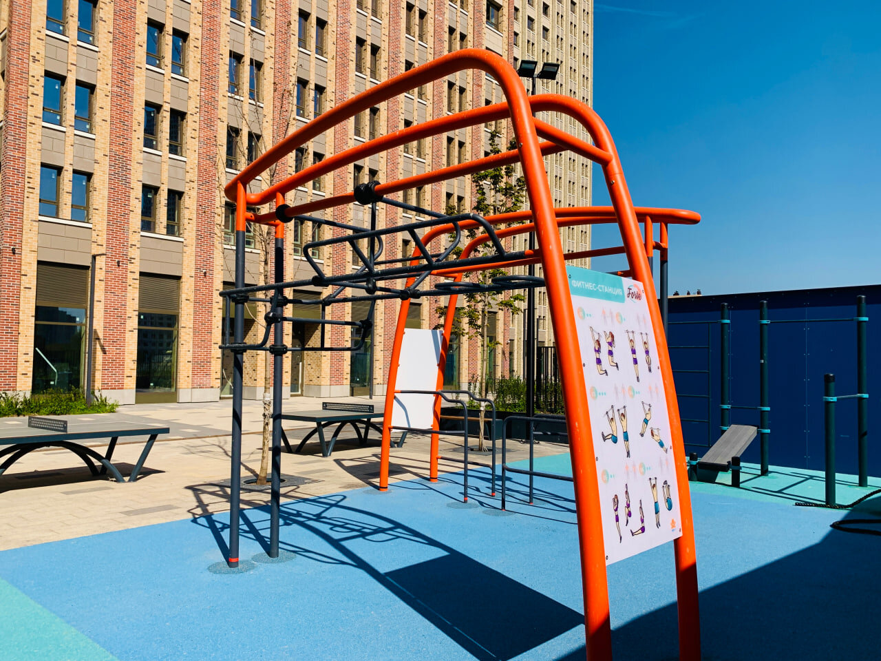 Photo 2025 08 12 15 42 45