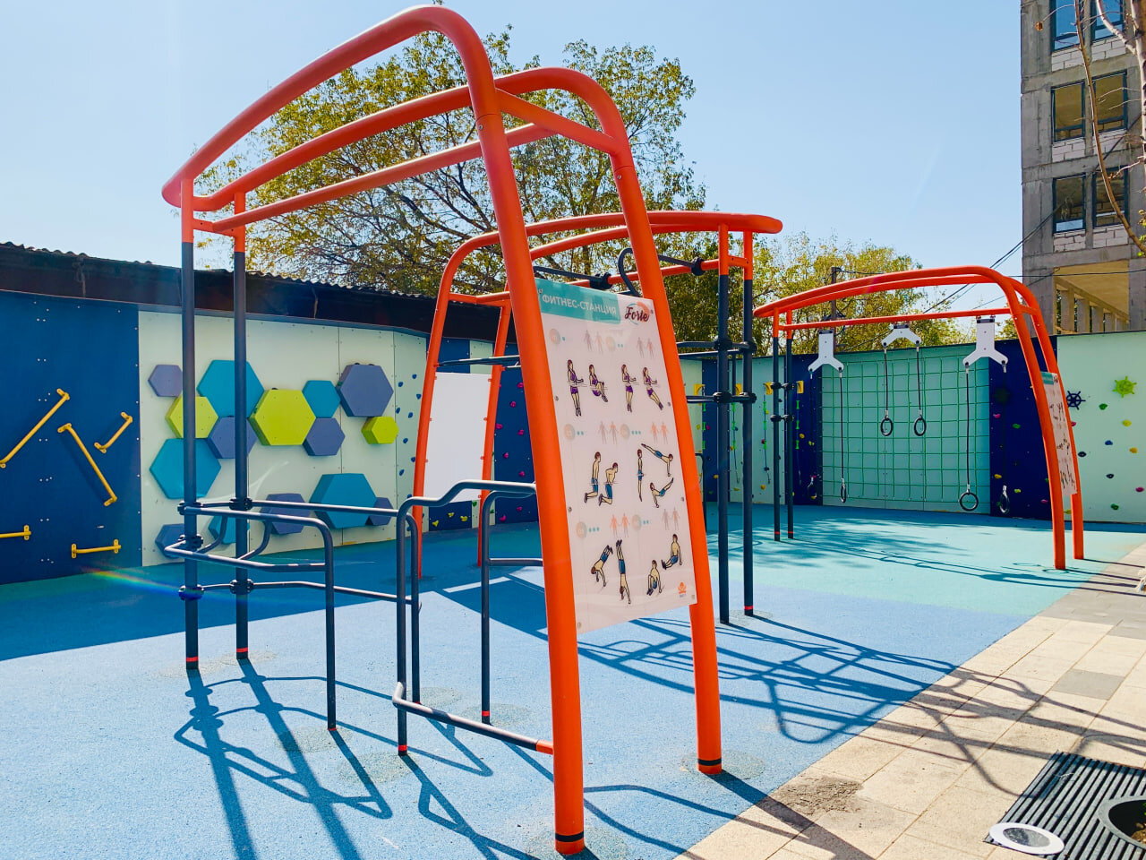 Photo 2025 08 12 15 42 46