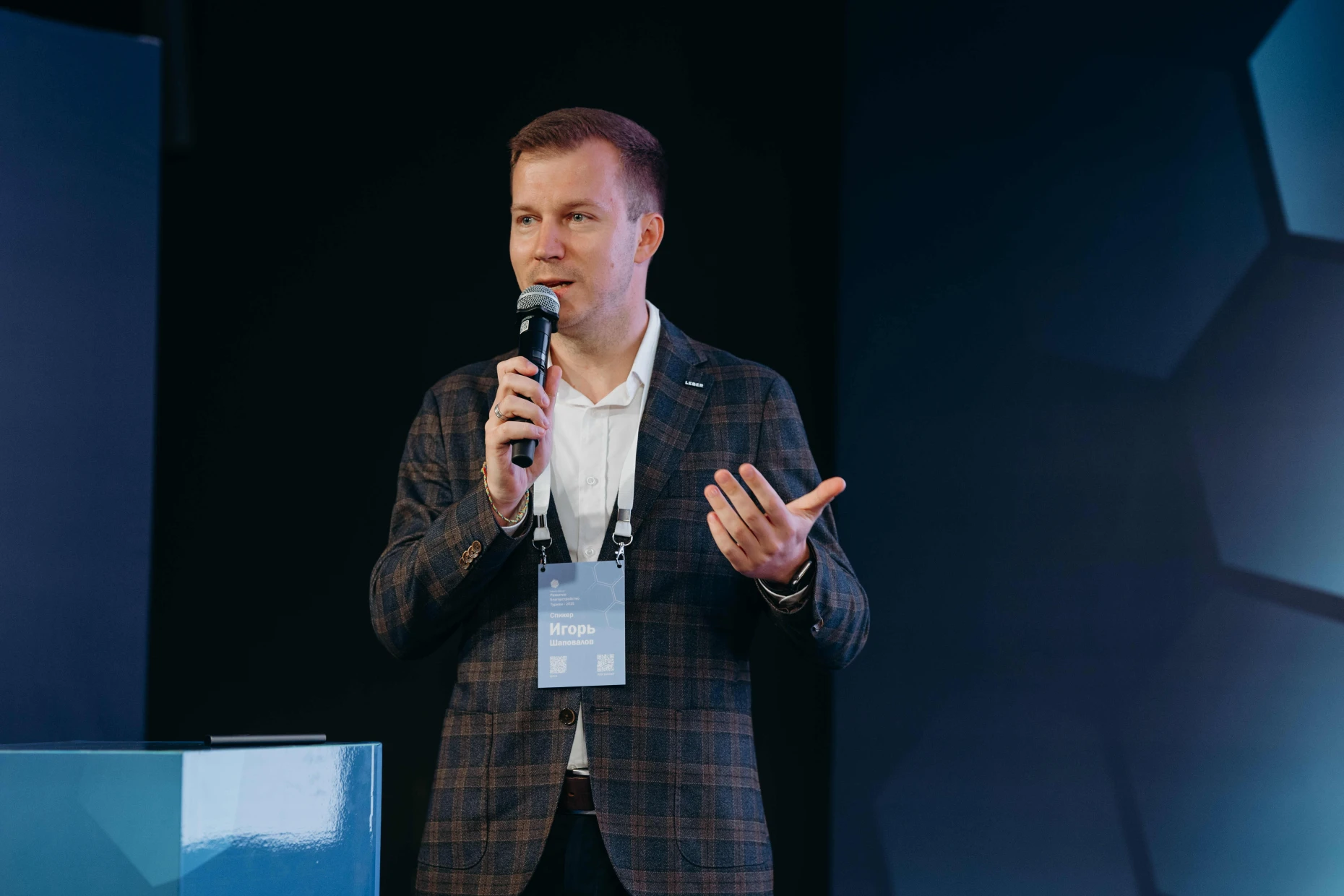 What can we tell YZeJ9C8c