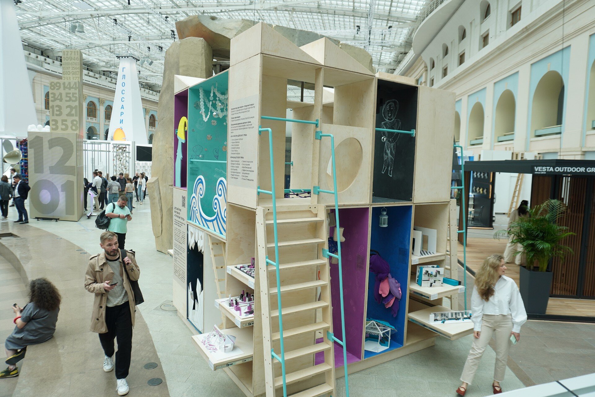 DSC06505.JPG compressed