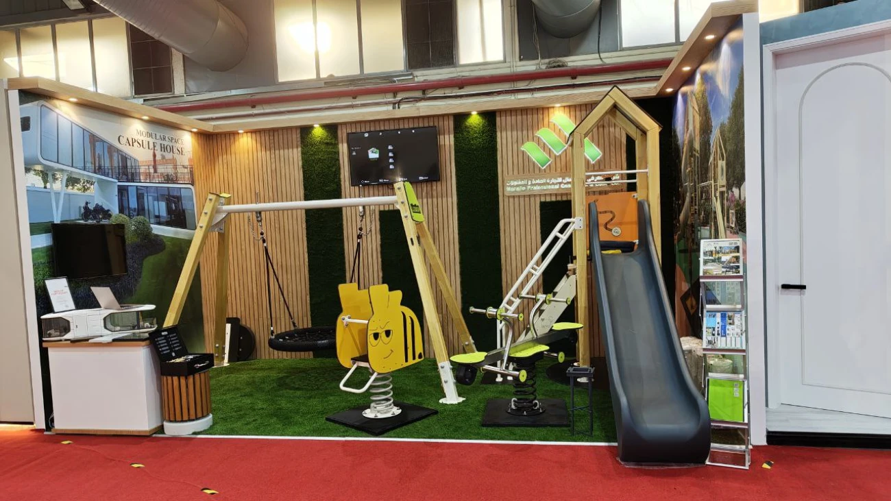 Photo 2025 10 22 16 48 27