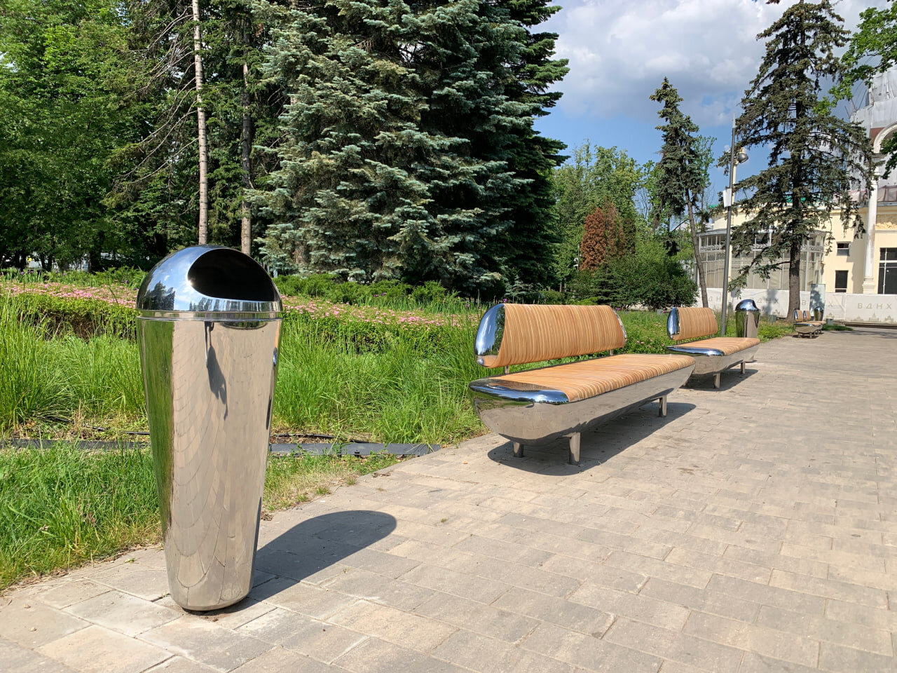 Photo 2025 08 12 14 22 22