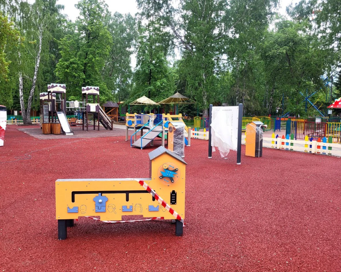 Photo 2024 06 19 1103 46