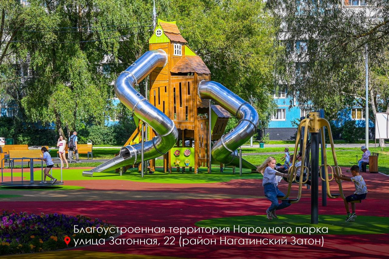 Photo 2024 03 11 1707 33