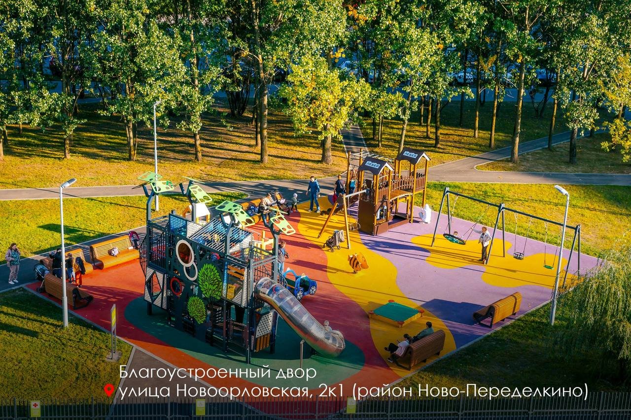 Photo 2024 03 11 1707 42