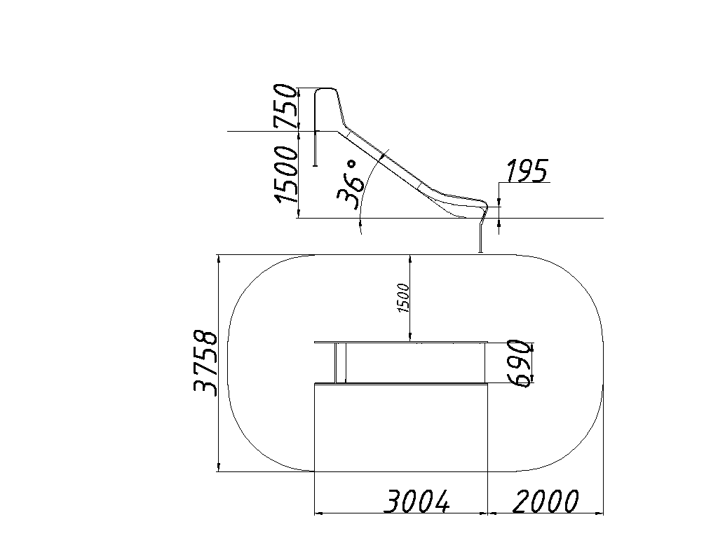 Открытая горка — 1500 мм