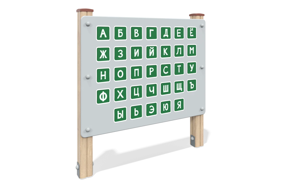 ЛГД-112.1