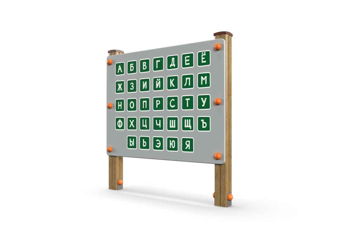 ЛГД-112.1