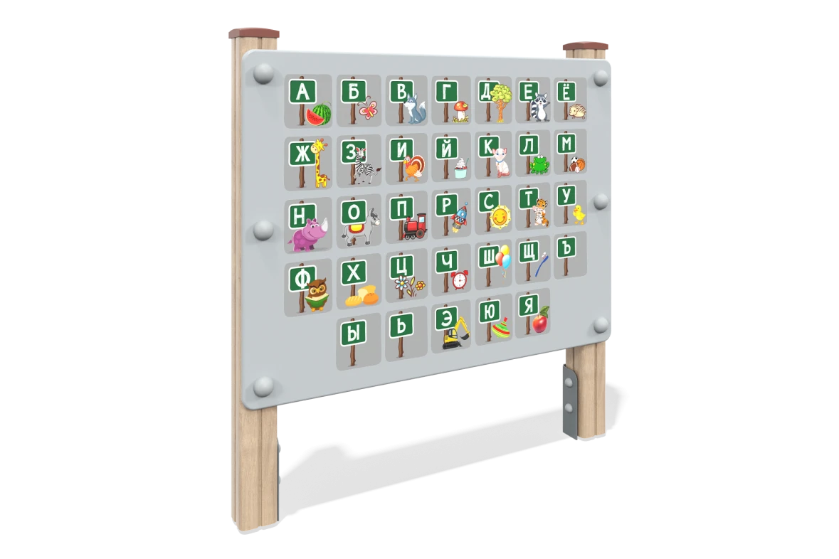 ЛГД-112.2