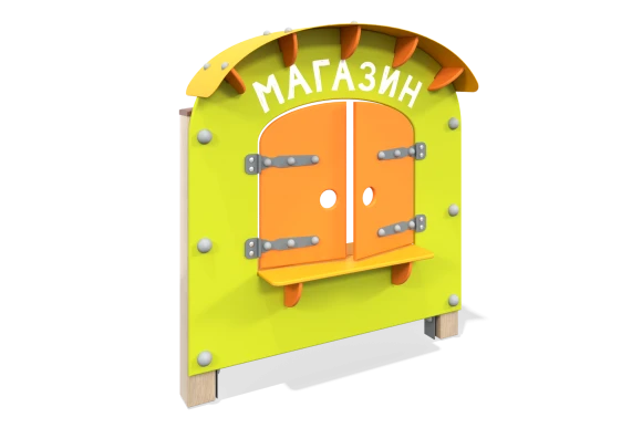 ЛГД-113.1