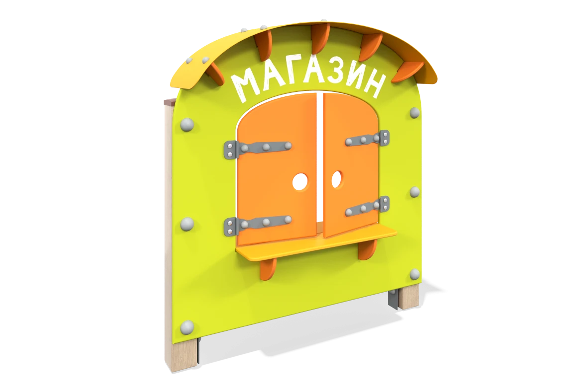 ЛГД-113.1