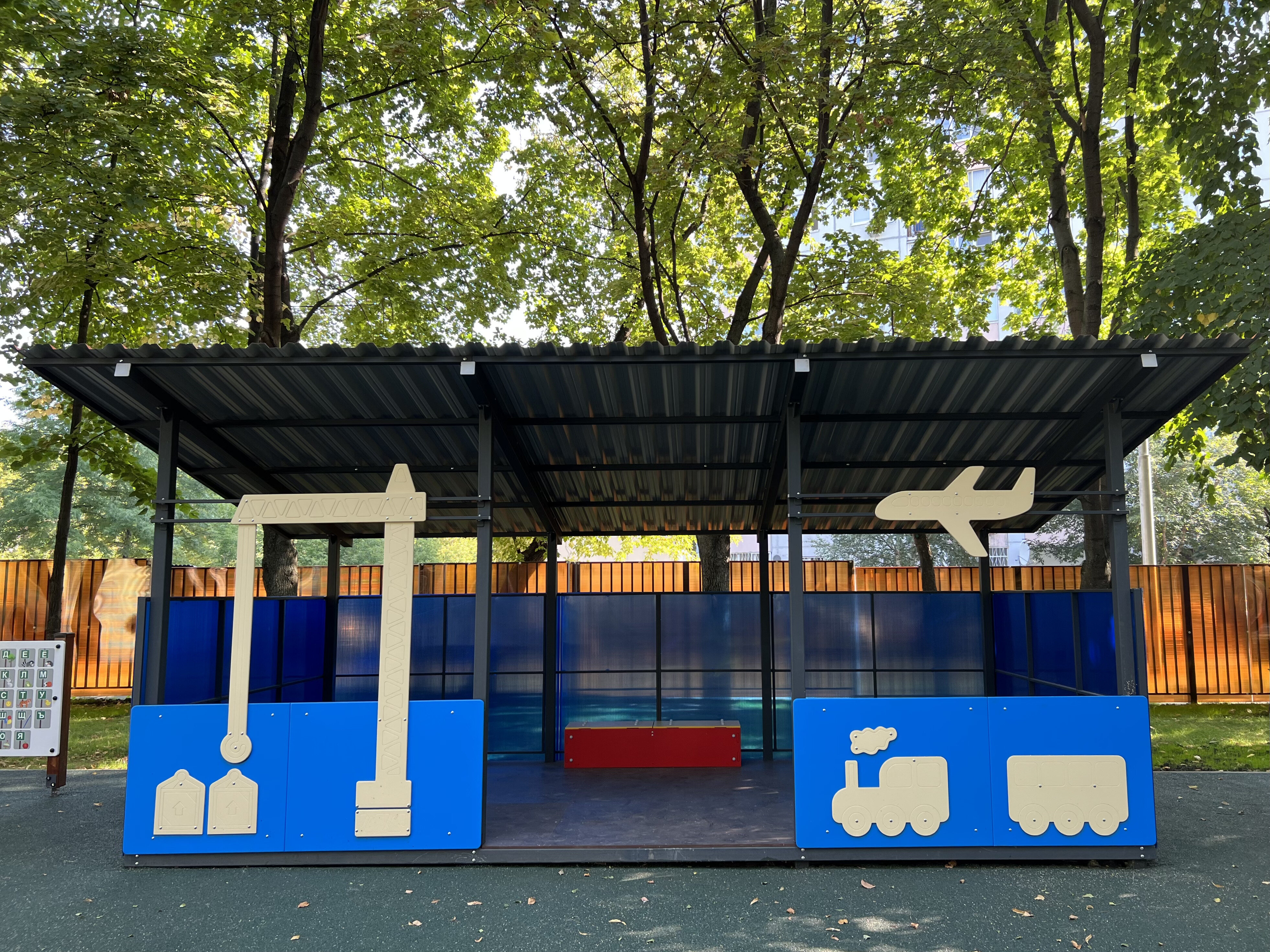 ЛГТН-4,2х6-ПКФ-П